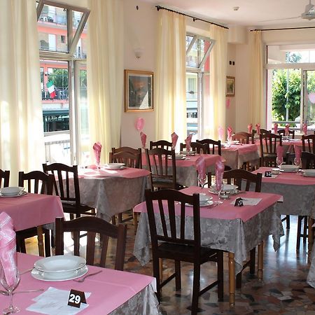רימיני Hotel Oblio מראה חיצוני תמונה