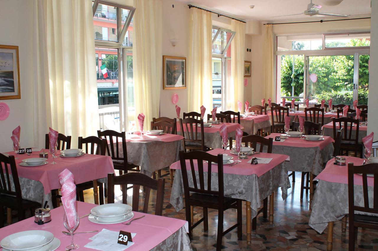 רימיני Hotel Oblio מראה חיצוני תמונה